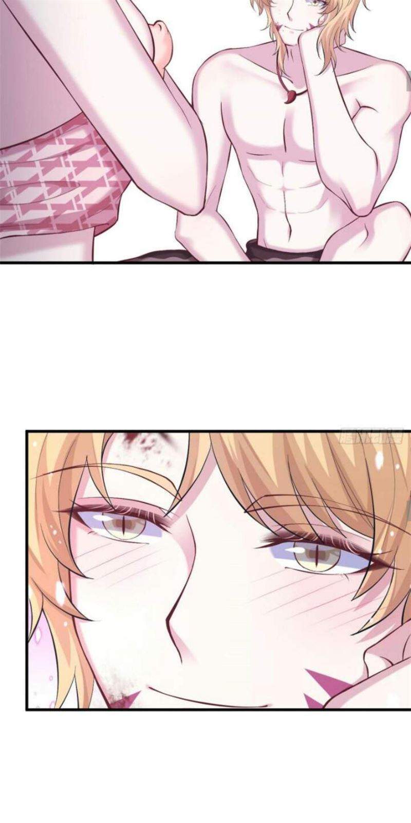 Beauty and the Beast Chapter 209 - halaman 21