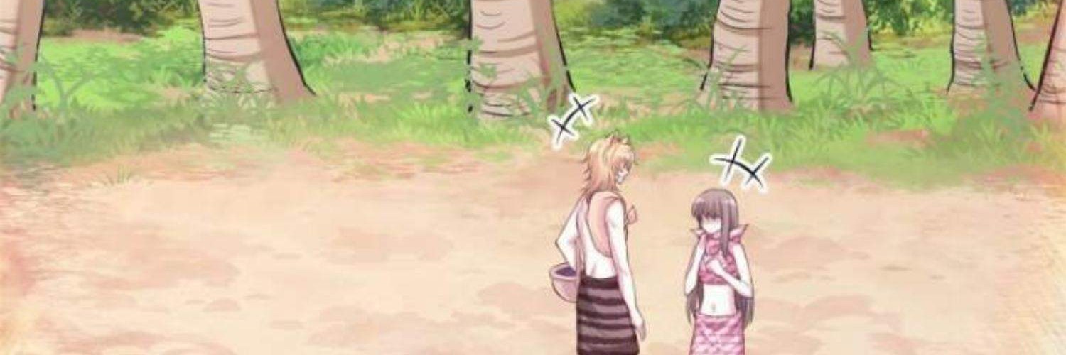 Beauty and the Beast Chapter 212 - halaman 22