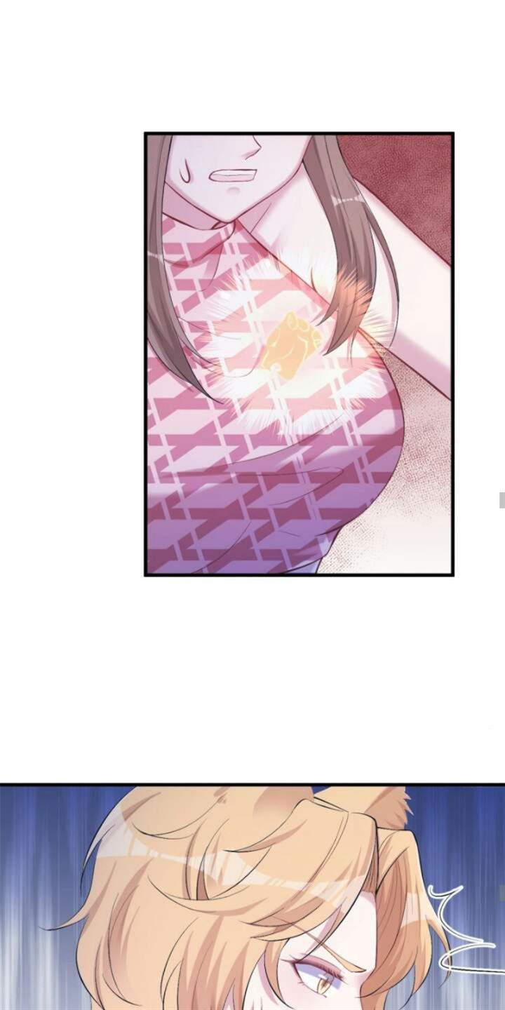 Beauty and the Beast Chapter 214 - halaman 23