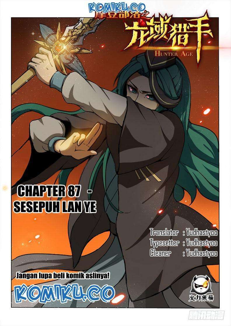Beauty and the Beast Chapter 215 - halaman 1
