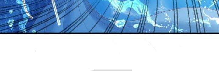 Beauty and the Beast Chapter 216 - halaman 15