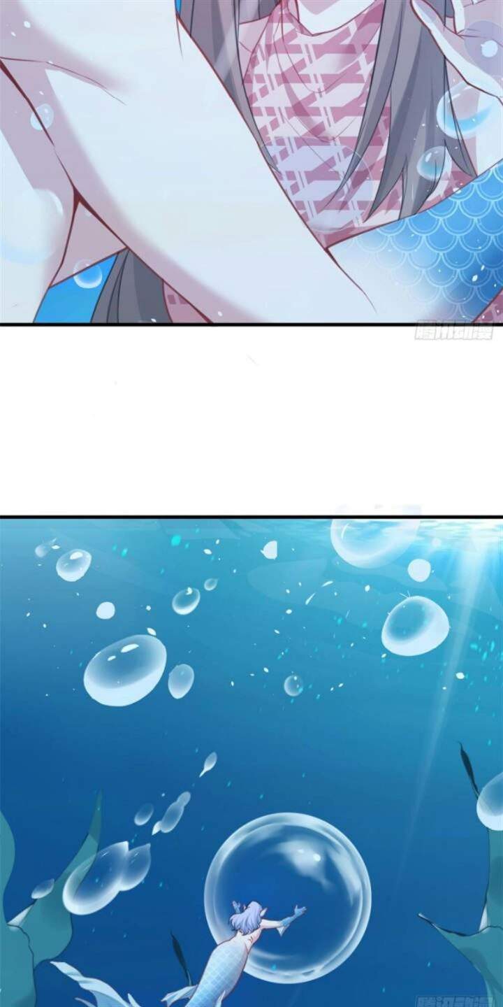 Beauty and the Beast Chapter 216 - halaman 27
