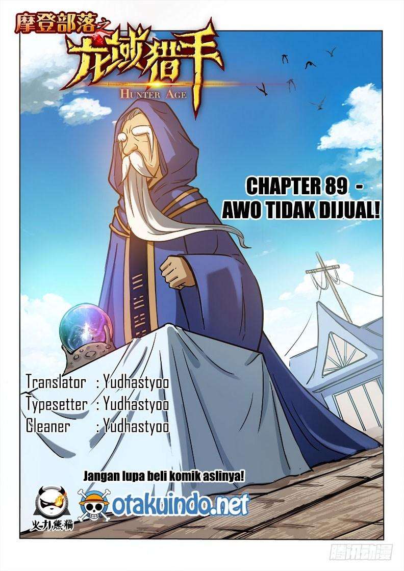 Beauty and the Beast Chapter 217 - halaman 1