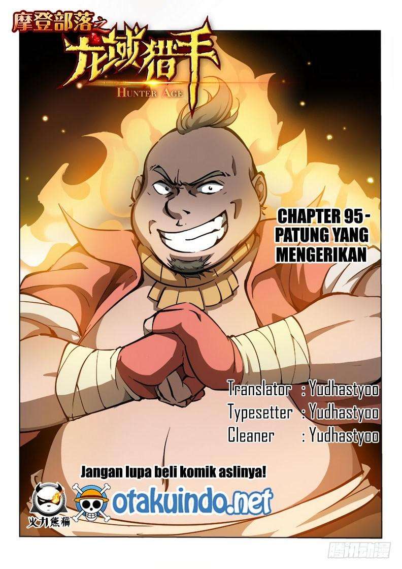 Beauty and the Beast Chapter 223 - halaman 1