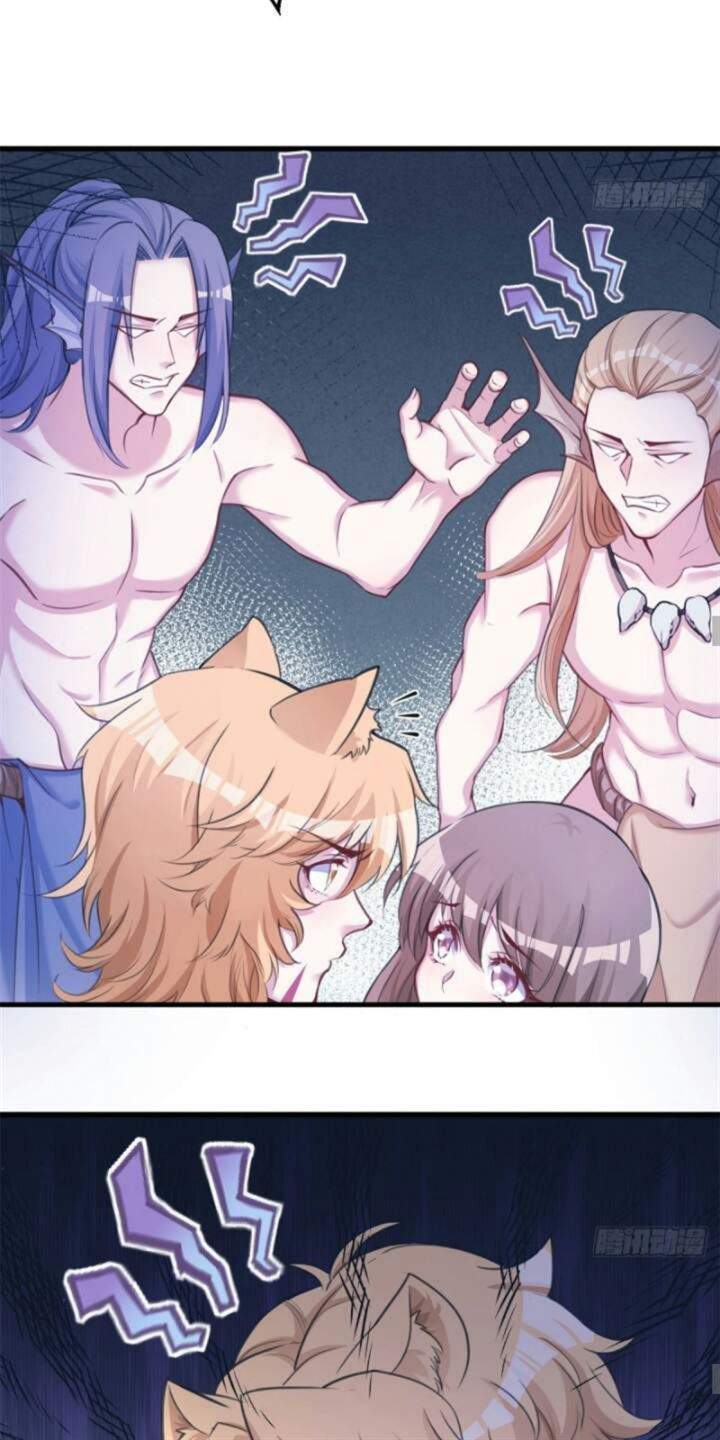 Beauty and the Beast Chapter 225 - halaman 18