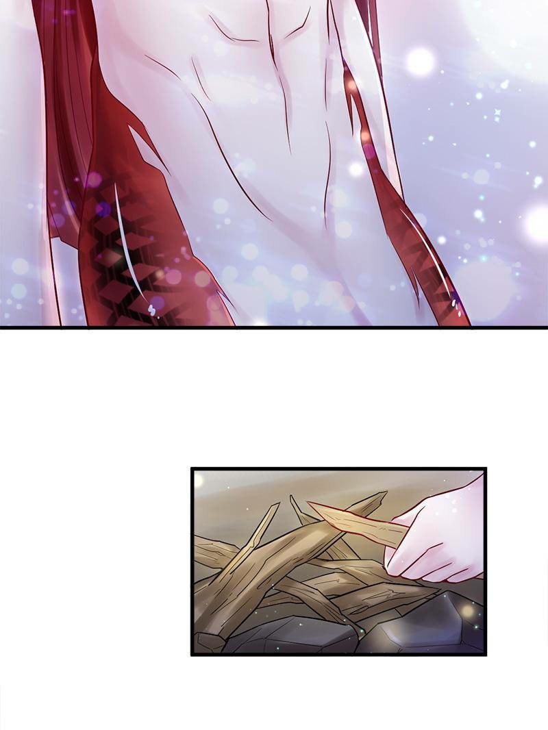 Beauty and the Beast Chapter 23 - halaman 11