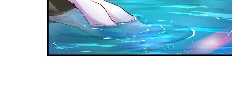 Beauty and the Beast Chapter 26 - halaman 43