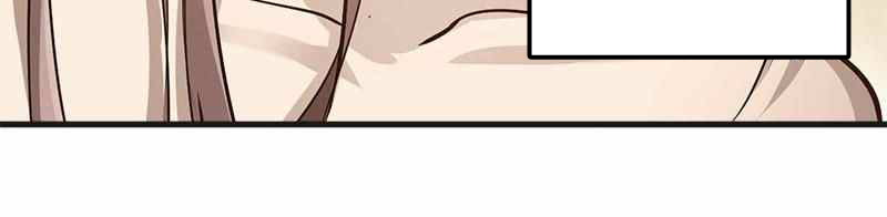 Beauty and the Beast Chapter 38 - halaman 22