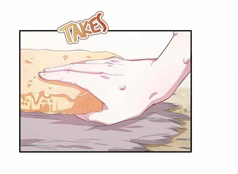 Beauty and the Beast Chapter 40 - halaman 24