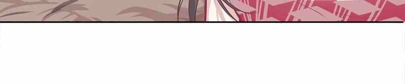 Beauty and the Beast Chapter 40 - halaman 5