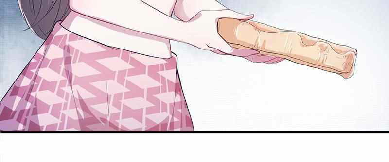 Beauty and the Beast Chapter 41 - halaman 12