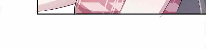 Beauty and the Beast Chapter 41 - halaman 30