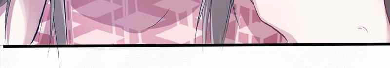 Beauty and the Beast Chapter 41 - halaman 37