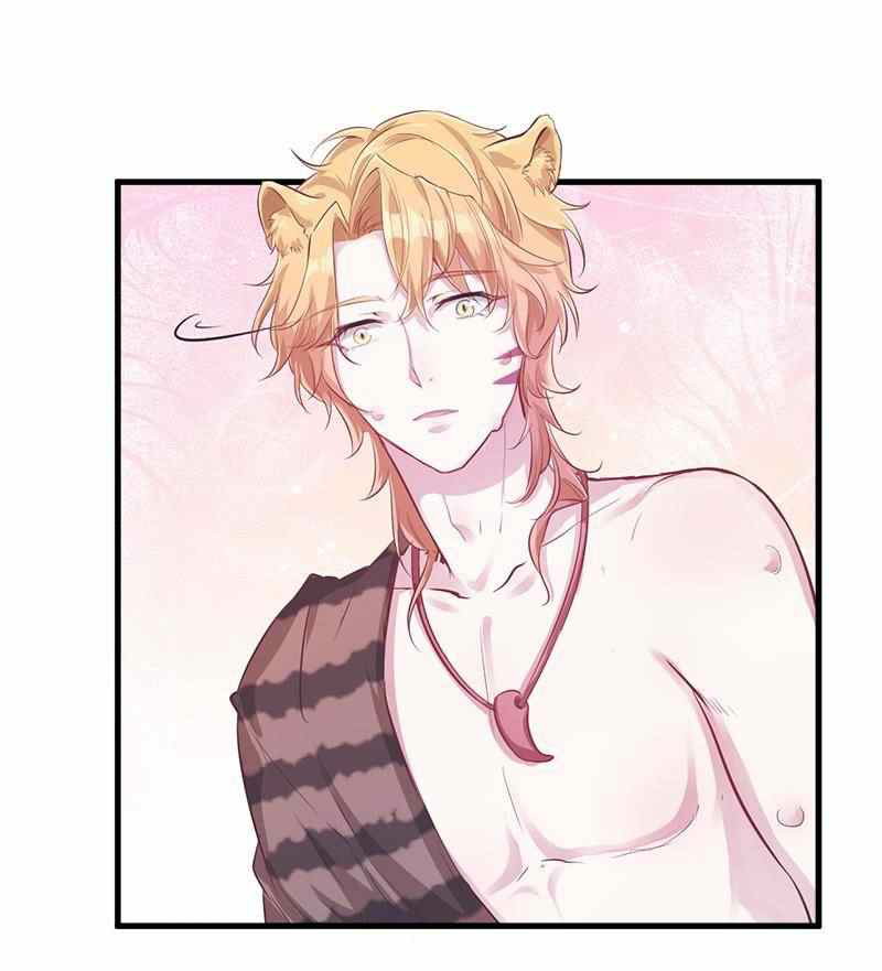 Beauty and the Beast Chapter 42 - halaman 16