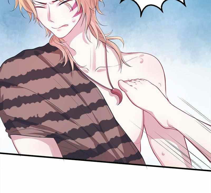 Beauty and the Beast Chapter 42 - halaman 4