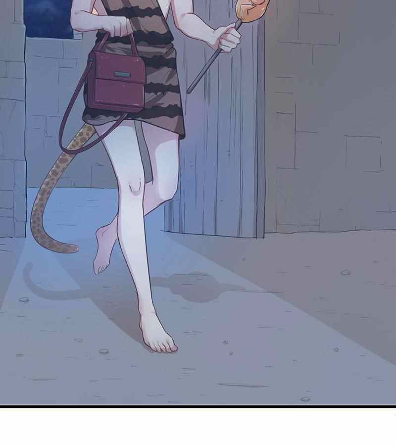 Beauty and the Beast Chapter 43 - halaman 5