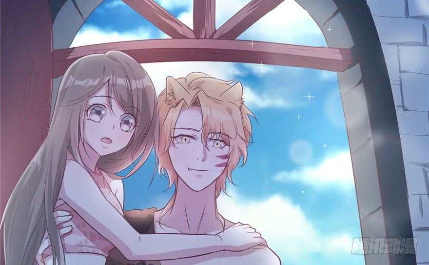 Beauty and the Beast Chapter 46 - halaman 11