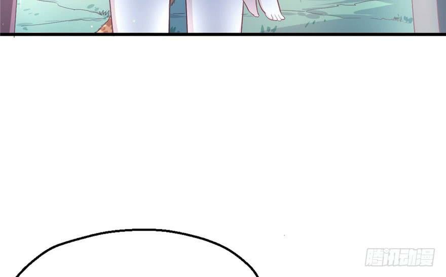 Beauty and the Beast Chapter 46 - halaman 13