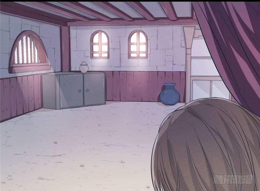 Beauty and the Beast Chapter 46 - halaman 23