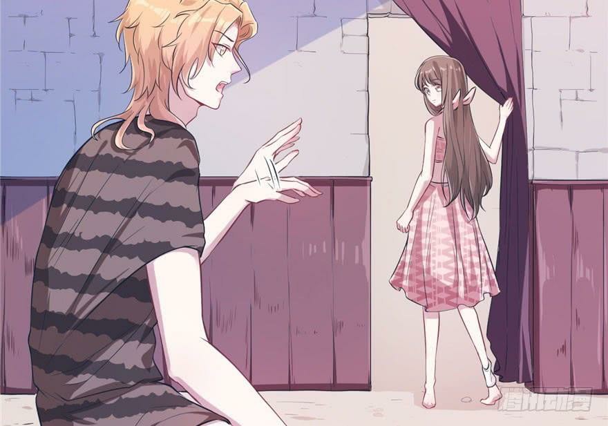 Beauty and the Beast Chapter 46 - halaman 27