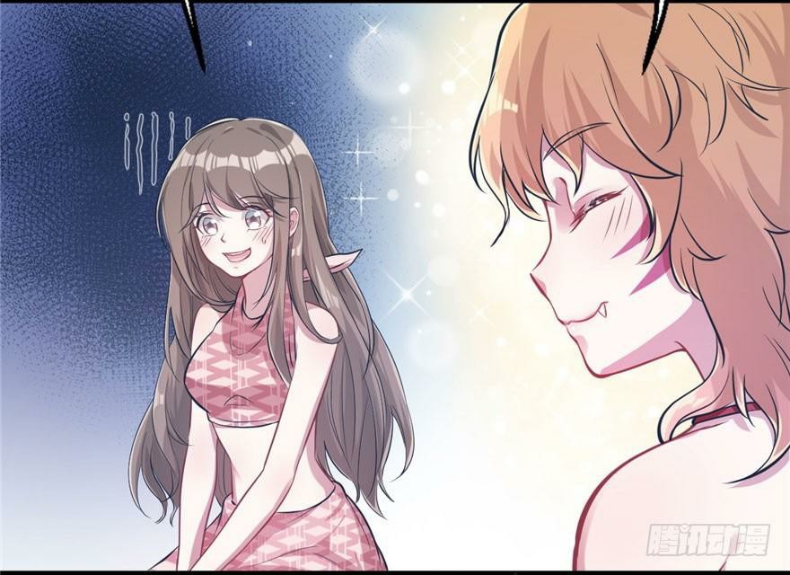Beauty and the Beast Chapter 46 - halaman 39