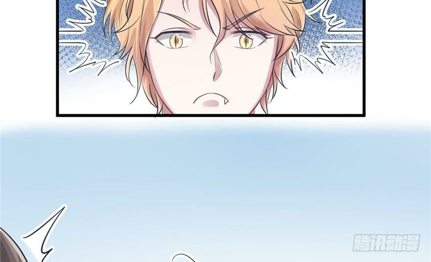 Beauty and the Beast Chapter 46 - halaman 44