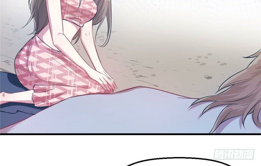 Beauty and the Beast Chapter 46 - halaman 48
