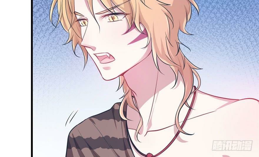 Beauty and the Beast Chapter 46 - halaman 50