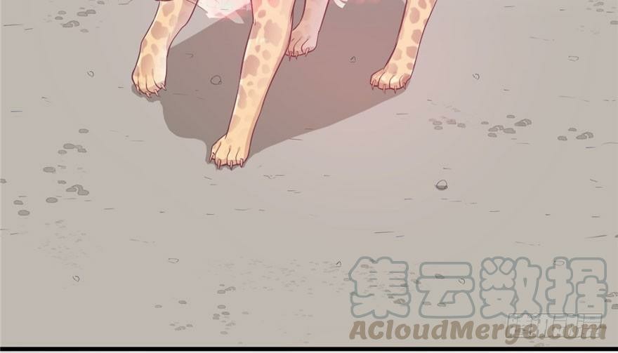 Beauty and the Beast Chapter 46 - halaman 52