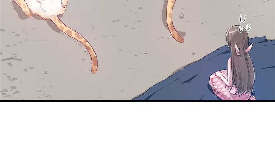 Beauty and the Beast Chapter 46 - halaman 54