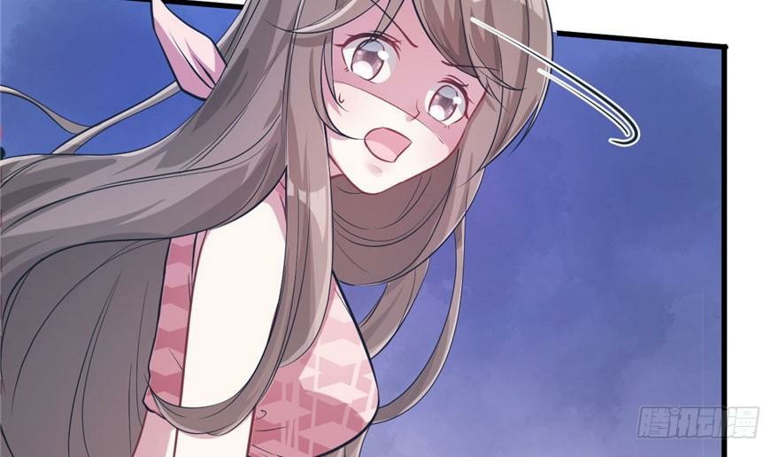 Beauty and the Beast Chapter 46 - halaman 69