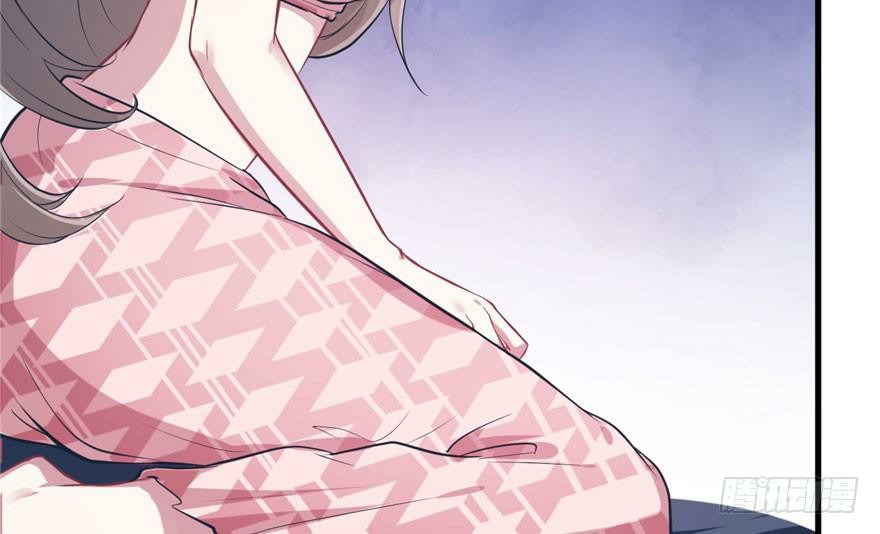 Beauty and the Beast Chapter 46 - halaman 70