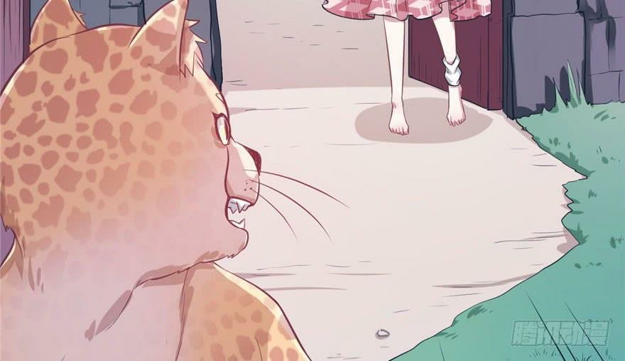 Beauty and the Beast Chapter 47 - halaman 14