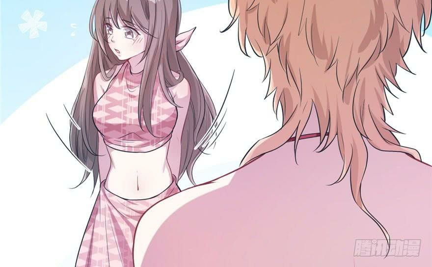 Beauty and the Beast Chapter 47 - halaman 33