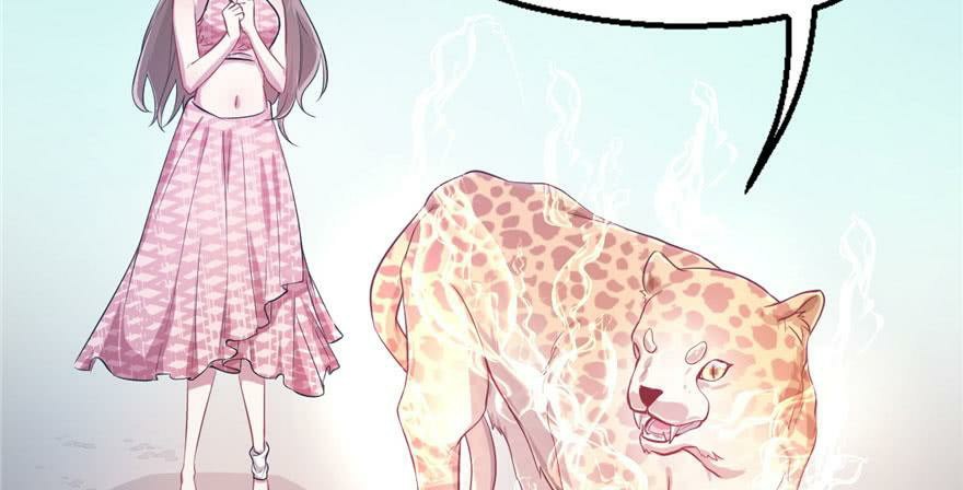 Beauty and the Beast Chapter 47 - halaman 37