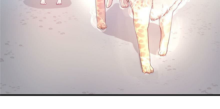 Beauty and the Beast Chapter 47 - halaman 38