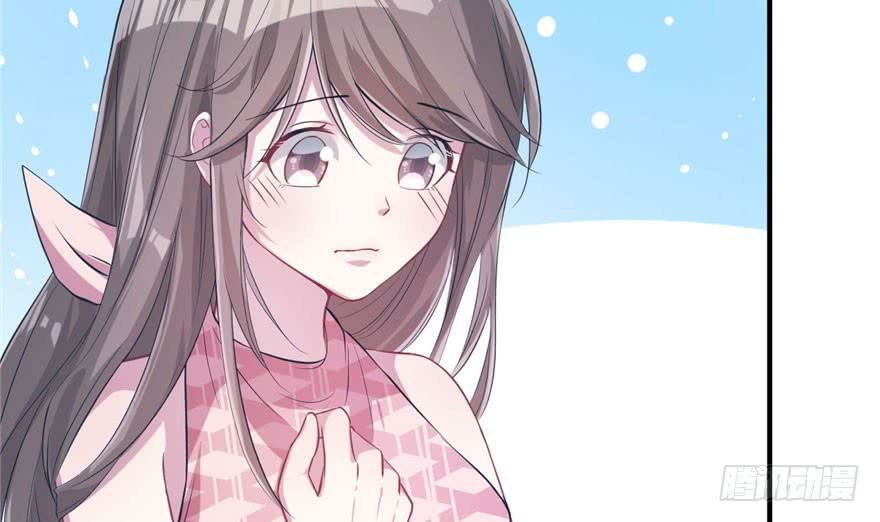 Beauty and the Beast Chapter 47 - halaman 40