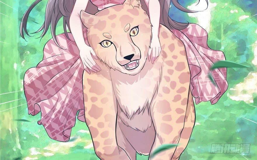 Beauty and the Beast Chapter 47 - halaman 45