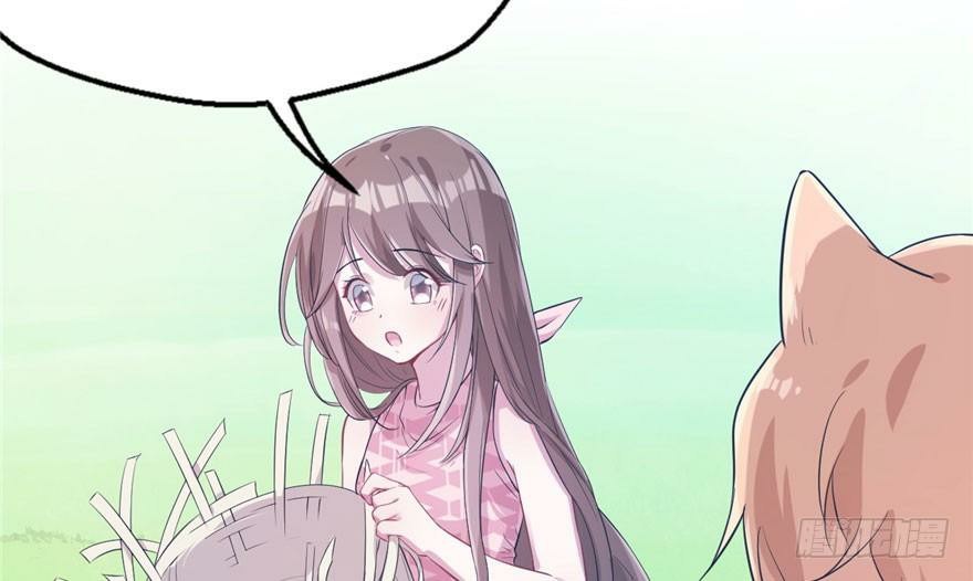 Beauty and the Beast Chapter 47 - halaman 53