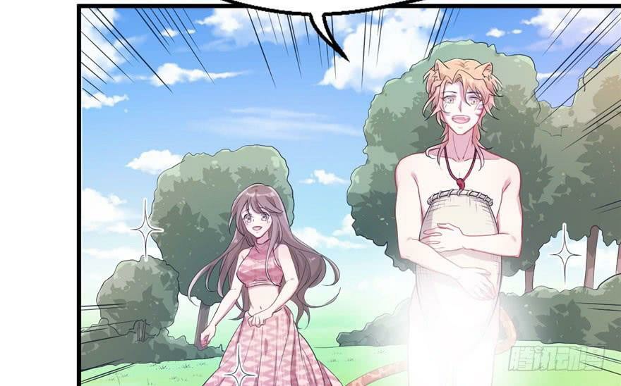Beauty and the Beast Chapter 47 - halaman 66
