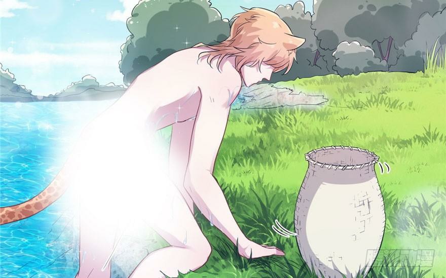 Beauty and the Beast Chapter 48 - halaman 16