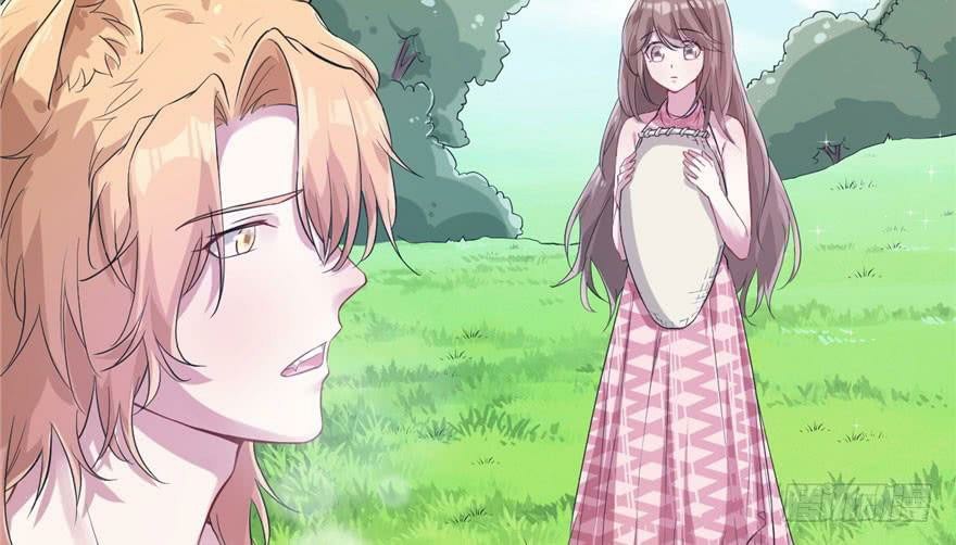 Beauty and the Beast Chapter 48 - halaman 20