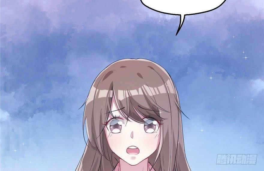 Beauty and the Beast Chapter 48 - halaman 23