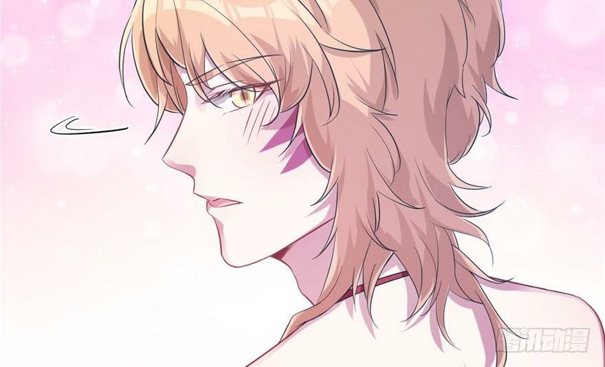 Beauty and the Beast Chapter 48 - halaman 29