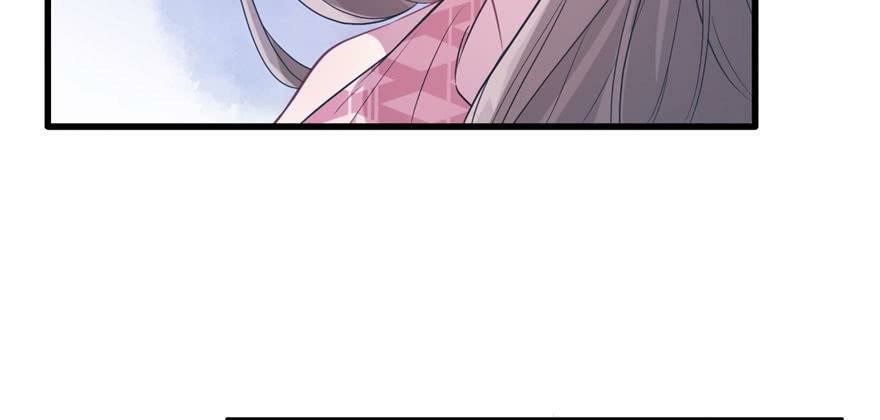Beauty and the Beast Chapter 48 - halaman 35