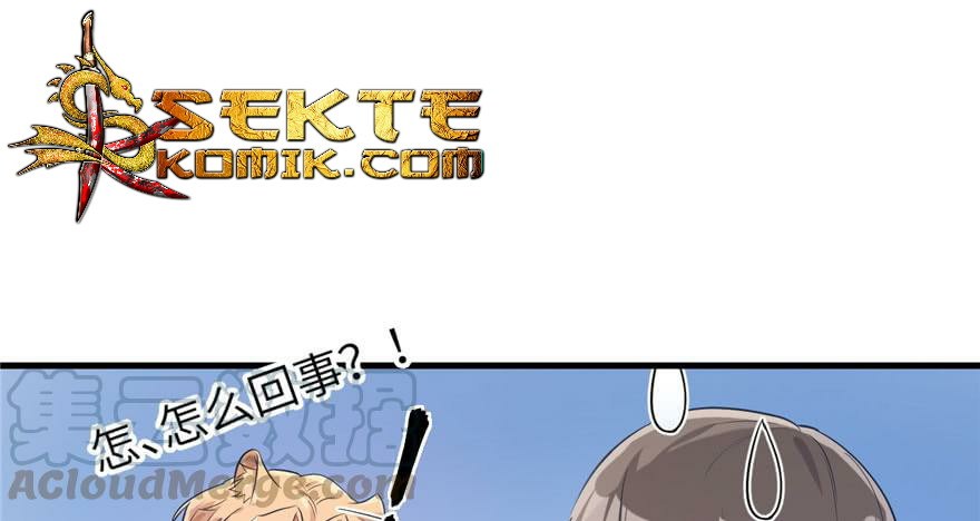 Beauty and the Beast Chapter 48 - halaman 42