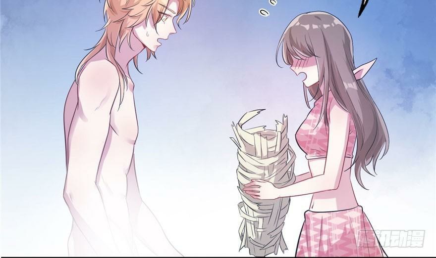 Beauty and the Beast Chapter 48 - halaman 45
