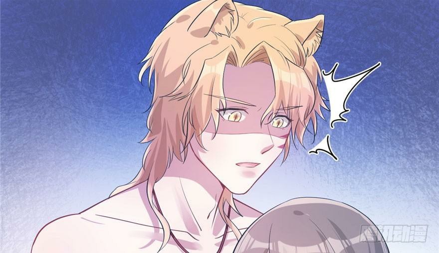 Beauty and the Beast Chapter 48 - halaman 58