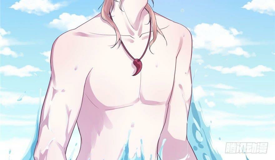 Beauty and the Beast Chapter 48 - halaman 6