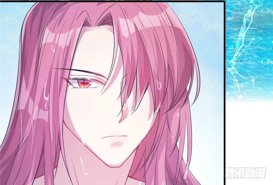 Beauty and the Beast Chapter 48 - halaman 65